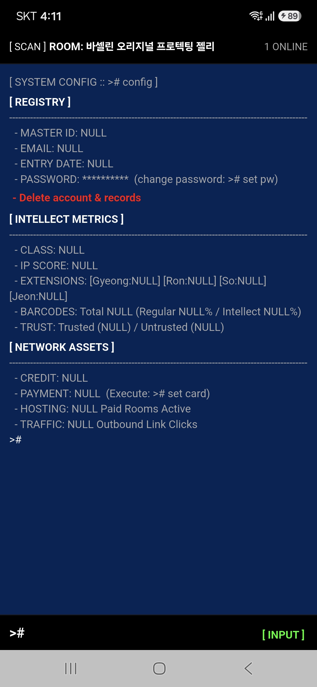 Delete account and records button inside SYSTEM CONFIG